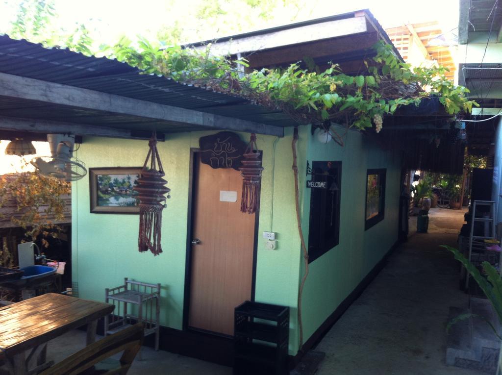 אמפווה Nr Homestay מראה חיצוני תמונה