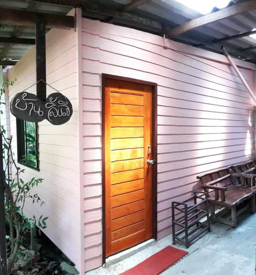 אמפווה Nr Homestay מראה חיצוני תמונה