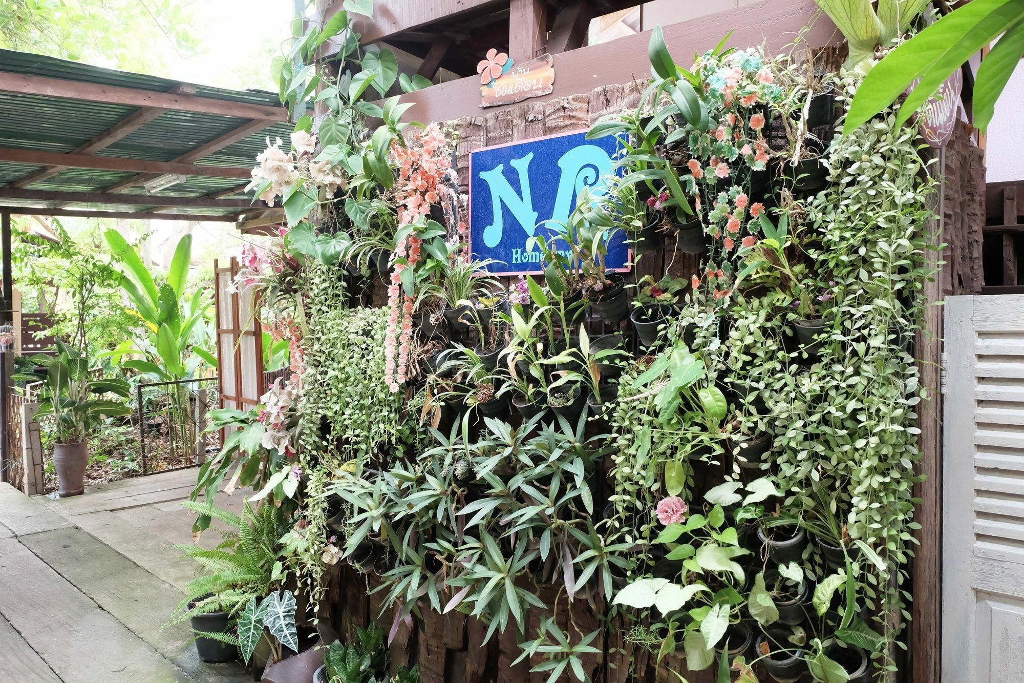 אמפווה Nr Homestay מראה חיצוני תמונה